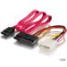 equip S/ATA Power/Data Cable 0,15m/0,50m