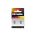 Camelion 2ks knofl. alkalická baterie G13 (LR44) blister 