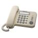 Panasonic KX-TS520FXJ - jednolinkový telefon, béžový