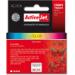 ActiveJet Ink cartridge Canon BCI-21 Col - 16, 5 ml     AC-21C