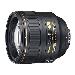 NIKKOR 85MM F1.4G AF-S