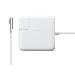 Apple MagSafe napájecí adaptér pro MacBook Pro (85W)