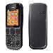 Nokia 100 Dark Grey