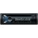SONY CDX-GT560UI - 4 x 52 W, USB, CD/MP3,iPod