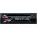 SONY CDX-GT564UI - 4 x 52 W, USB, CD/MP3,iPod