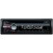 SONY CDX-GT260MP -  4 x 45 W, MP3, CD-R/RW
