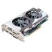 ilustrace: Grafické karty PCI-EXPRESS 