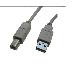 DATACOM USB 2.0 Cable 2m A-B (pro tiskárny)