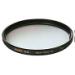 Sigma DG UV filtr 55 mm