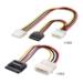 equip Power Cable 5,25