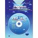 Čistící sada Gembird DVD-ROM CK-DVD (dry)