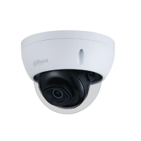 Dahua IP kamera IPC-2 HDBW2231E