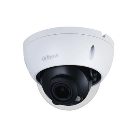 Dahua IP kamera IPC-2 HDBW2231R